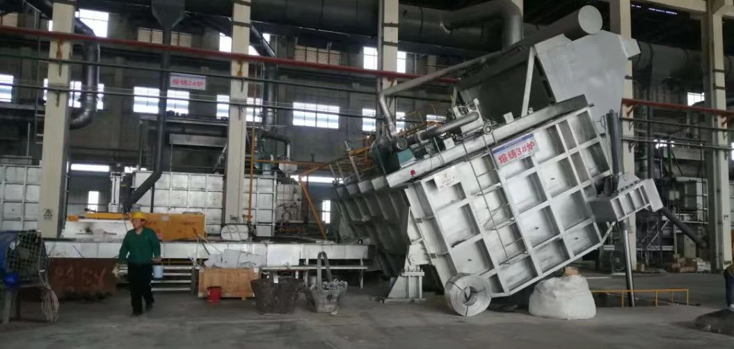 Reverberatory furnace