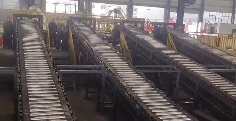 ingot casting machine