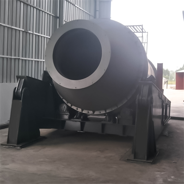 Rotary kiln