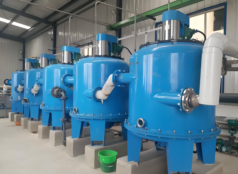 Centrifugal Extractor