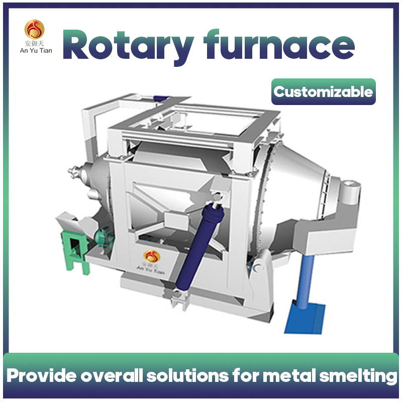 Tin smelting rotary furnace