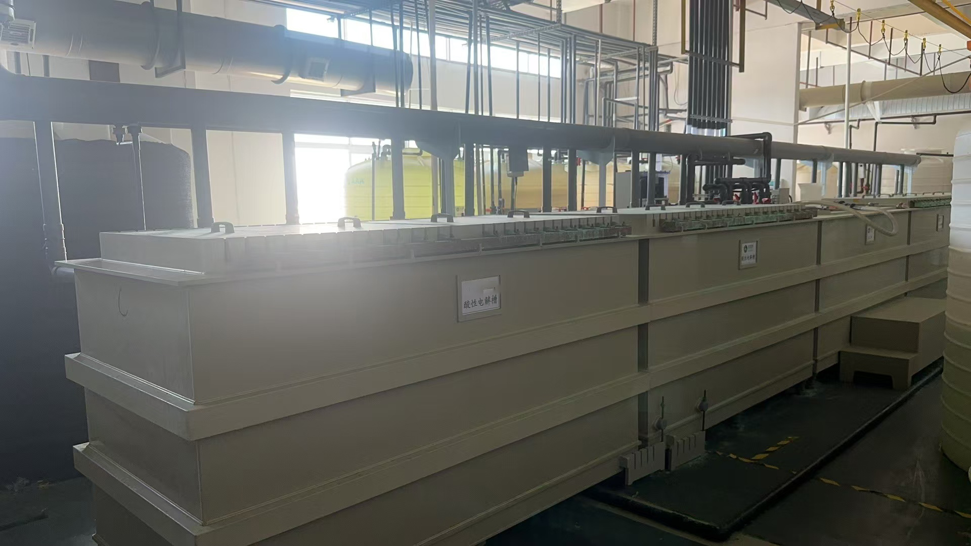 Copper Electrolytic Cell